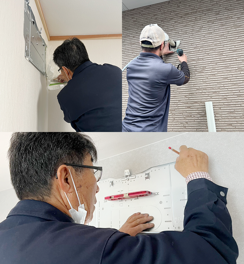 エアコン工事